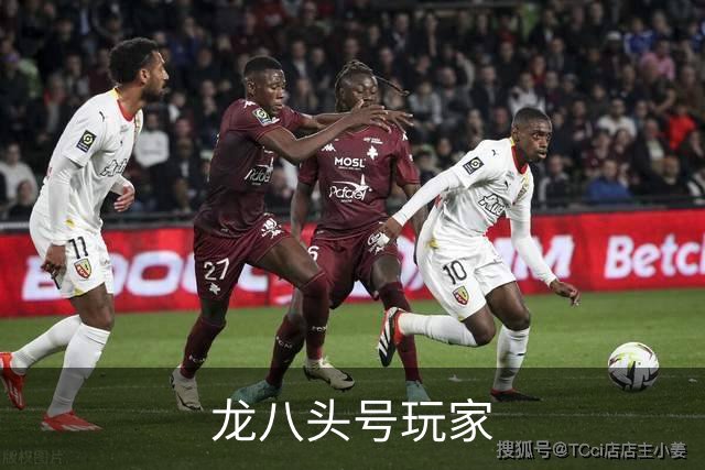 龙八头号玩家公司环境